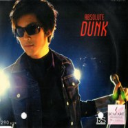 ดัง พันกร บุญยะจินดา - ABSOLUTE DUNK-WEB